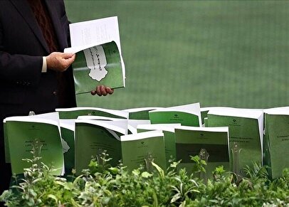 اصلاح ایرادات بودجه ۱۴۰۴ در بخش منابع در بودجه سال آینده+ فیلم