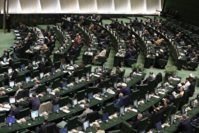 بودجه ۱۴۰۵ زیر ذره‌بین مجلس / جلسه چهارم آغاز شد