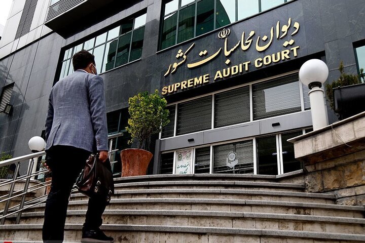 بی اعتنایی بانک ها به اولتیماتوم دیوان محاسبات/ جریمه مالیاتی نهضت ملی مسکن دریافت شد؟