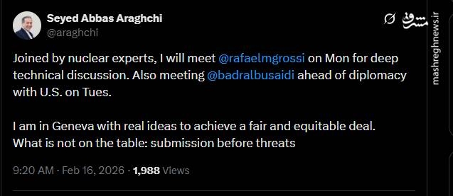 عراقچی: با ابتکارات واقعی برای دستیابی به توافقی عادلانه به ژنو آمده‌ام