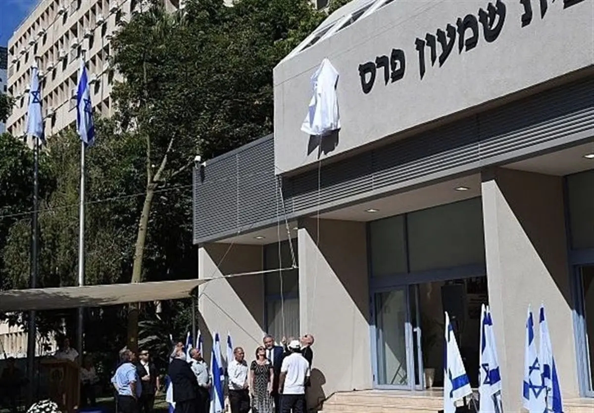 اعزام تیم ویژه خنثی‌سازی بمب / دفتر نتانیاهو فوری تعطیل شد