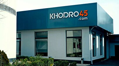 خودرو۴۵ به ایستگاه نوآوری شریف رسید