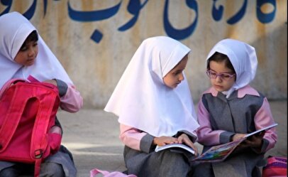 وضعیت تعطیلی مدارس البرز فردا سه‌شنبه ۲۸ بهمن ۱۴۰۴ / مدارس کرج تعطیل شد؟