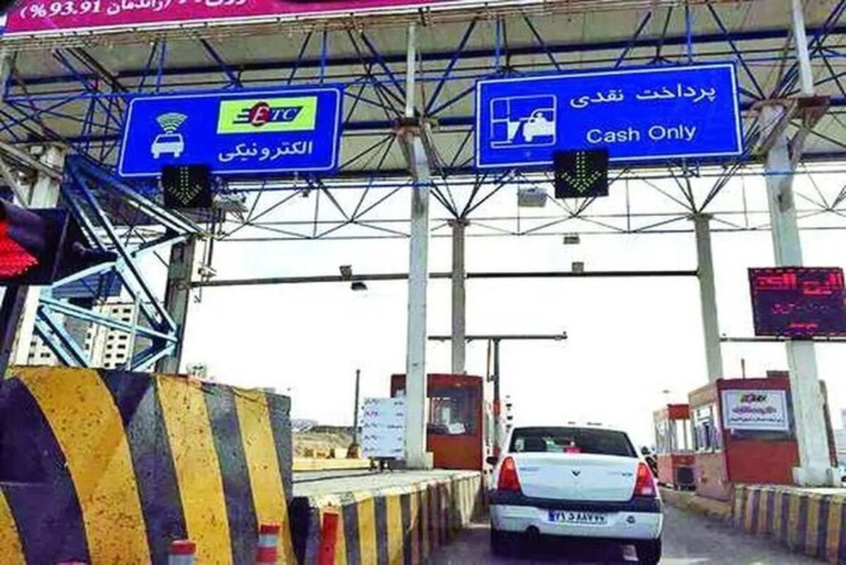 عوارض کدام آزادراه بیشتر است؟/ کدام آزادراه‌ها درحال ضرردهی هستند؟