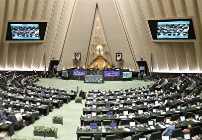 بررسی جزئیات بودجه ۱۴۰۵ در مجلس / هشتمین جلسه صحن آغاز شد