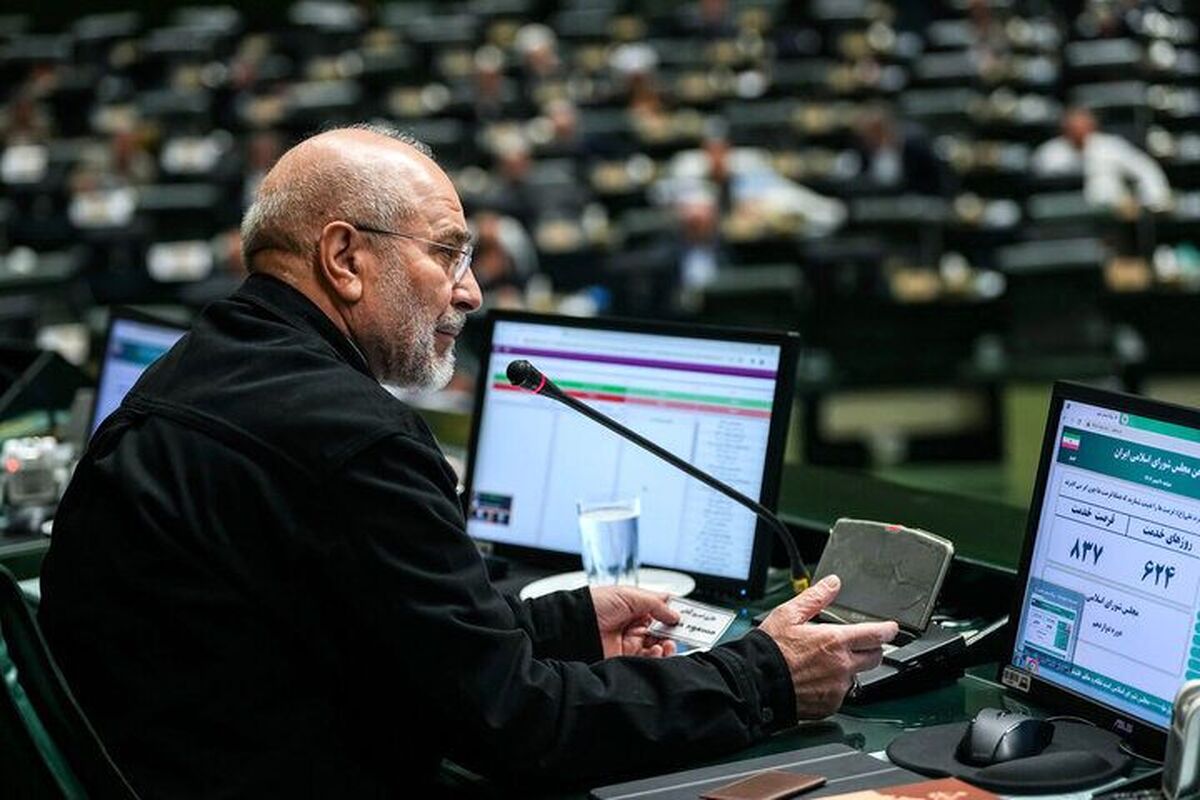 پیام قالیباف به مناسبت‌ چهلمین روز فقدان جانباختگان حوادث اخیر