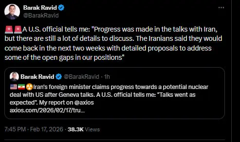 زمان دور سوم مذاکراه ایران و آمریکا اعلام شد