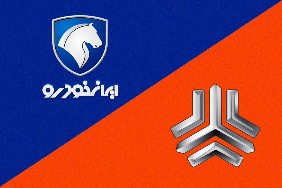 قیمت محصولات ایران خودرو و سایپا امروز ۳ بهمن‌ماه ۱۴۰۴ / موج گرانی در بازار خودرو اوج گرفت! + جدول