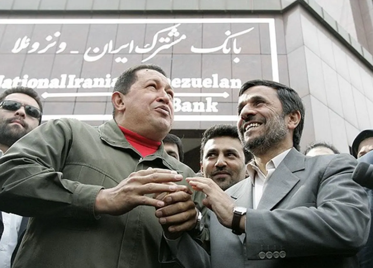 آخرین وضعیت بانک ایران و ونزوئلا/ ۵۰ درصد سهام در اختیار سهامدار ونزوئلایی