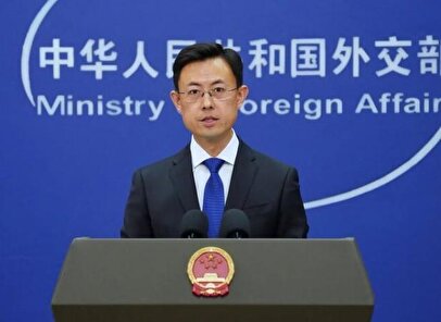 واکنش چین به موضع گیری خصمانه ترامپ علیه ایران