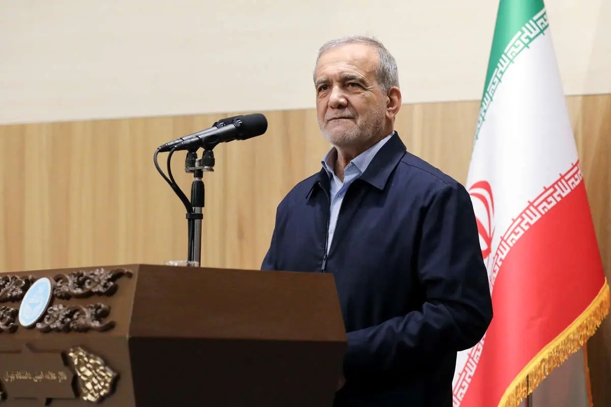 پزشکیان: وقتی مشکل وجود دارد یعنی ما نتوانسته ایم کاری بکنیم