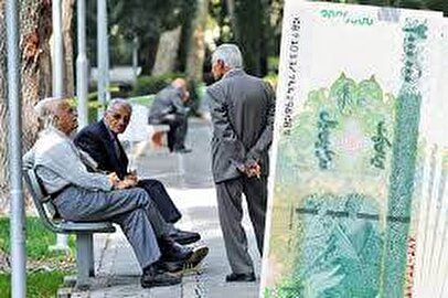 سوپرایز ویژه برای بازنشستگان به مناسبت ماه رمضان ۱۴۰۴ / حساب این بازنشستگان ۱۰,۰۰۰,۰۰۰ تومان شارژ شد