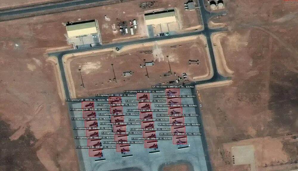 استقرار ۲۴ جنگنده پیشرفته آمریکا در این منطقه لو رفت