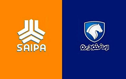 قیمت محصولات ایران خودرو و سایپا امروز ۴ بهمن‌ماه ۱۴۰۴ / افزایش شدید قیمت خودروهای محبوب در بازار + جدول
