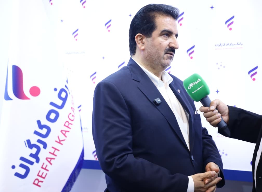 آمادگی بانک رفاه کارگران به منظور حمایت از تولید دانشبنیان در صنعت پتروشیمی آمادگی بانک رفاه کارگران به منظور حمایت از تولید دانشبنیان در صنعت پتروشیمی