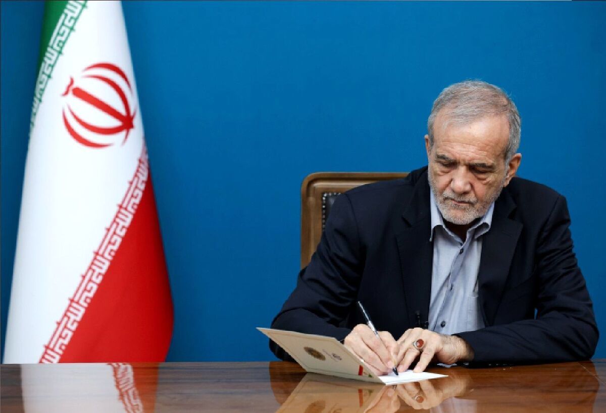 حکم جدید پزشکیان/ علیرضا آقایوسفی سمت گرفت