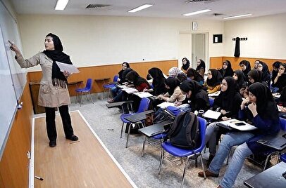 خبری خوش وزیر آموزش و پرورش / پرداخت وام  به فرهنگیان با سود صفر درصد