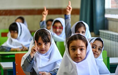 فوری؛ موافقت با تعطیلی ۲ روزه مدارس / مدارس تا ۷ بهمن ۱۴۰۴ تعطیل شد