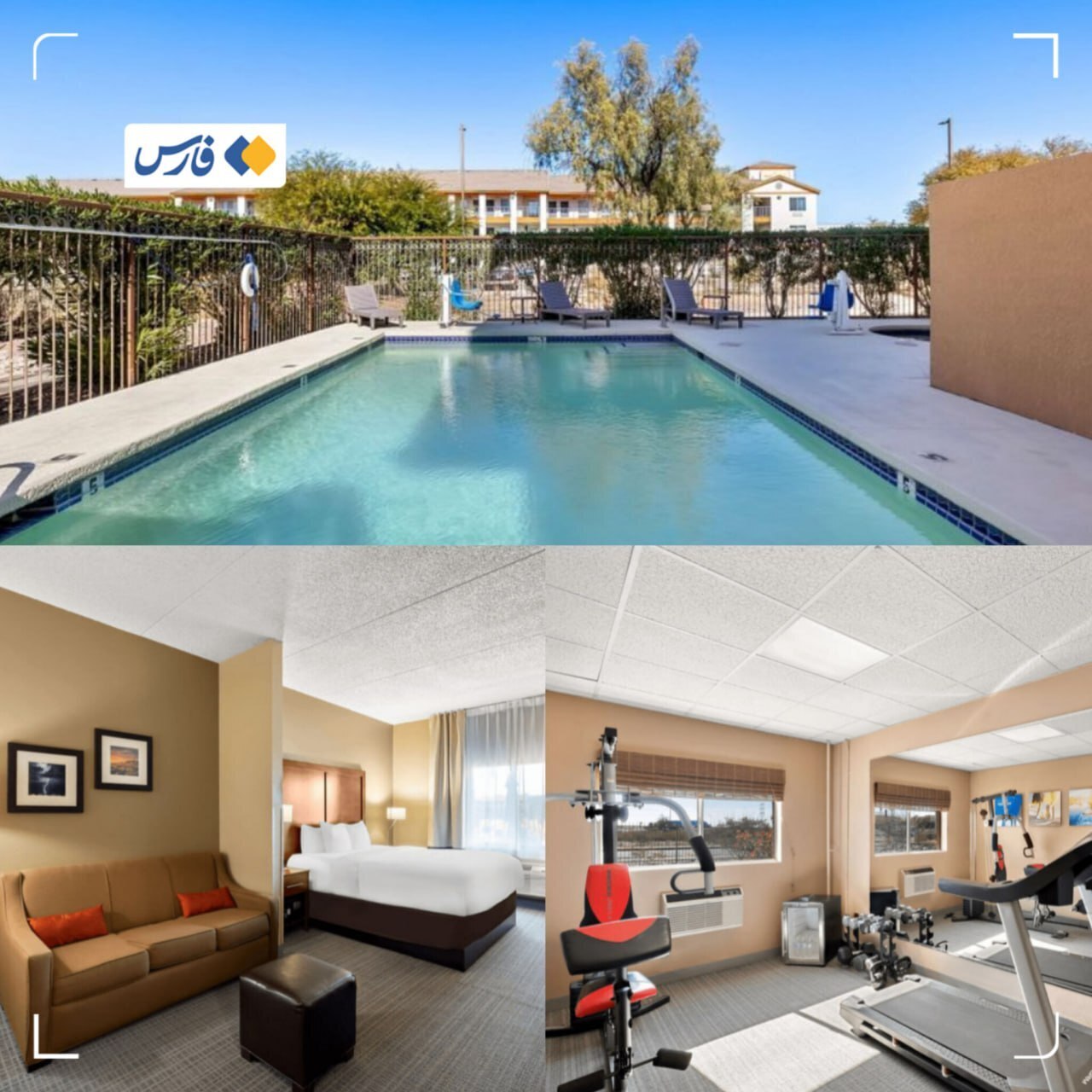 کمپ تیم ملی فوتبال ایران در آمریکا رونمایی شد کمپ تیم ملی فوتبال ایران در آمریکا رونمایی شد