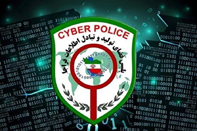 کاهش محسوس جرایم سایبری / رمز پویا هکرها را عقب راند