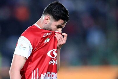 اقدام عجیب پرسپولیس / شکایت رسمی از بازیکن پرسپولیس ثبت شد