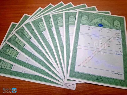 دریافت سند رسمی بدون نیاز به پایان‌کار ساختمان / متقاضیان بخوانند