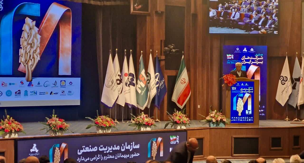 فولاد مبارکه تنها فولادساز در جمع ۱۰ شرکت برتر کشور؛ درخشش با کسب رتبههای اول فروش و بازده فروش در گروه فلزات آهنی و رتبههای سوم ارزشافزوده، سودآوری، اشتغالزایی و ارزش بازار برتر فولاد مبارکه تنها فولادساز در جمع ۱۰ شرکت برتر کشور؛ درخشش با کسب رتبههای اول فروش و بازده فروش در گروه فلزات آهنی و رتبههای سوم ارزشافزوده، سودآوری، اشتغالزایی و ارزش بازار برتر