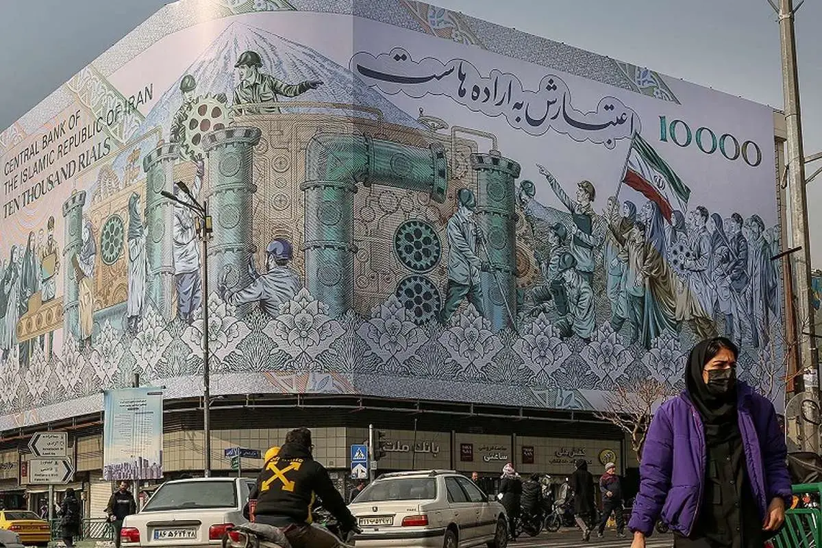 اینفوگرافیک/ نرخ تورم ماهانه استان‌ها در دی ۱۴۰۴