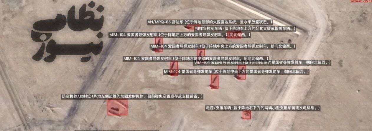 استقرار گسترده پدافند هوایی پاتریوت در پایگاه آمریکا در قطر استقرار گسترده پدافند هوایی پاتریوت در پایگاه آمریکا در قطر