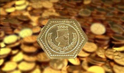 رکوردشکنی پی در پی قیمت سکه امروز ۷ بهمن ۱۴۰۴ / جهش ۱۲ میلیون تومانی سکه امامی در بازار+ جدول