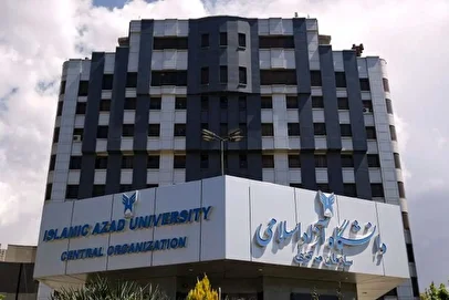 اطلاعیه مهم دانشگاه آزاد درباره تاریخ امتحانات/ دانشجویان بخوانند