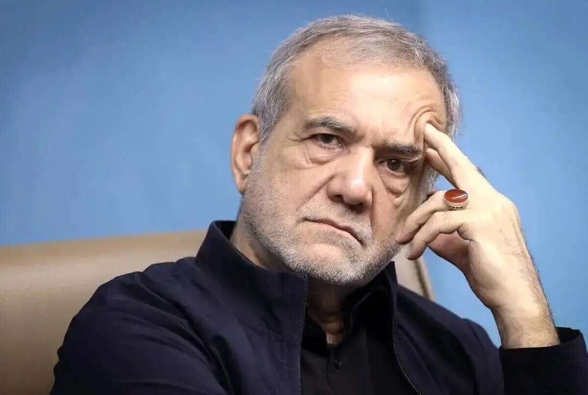 این اظهارات بحث‌برانگیز پزشکیان شبانه وایرال شد+ فیلم