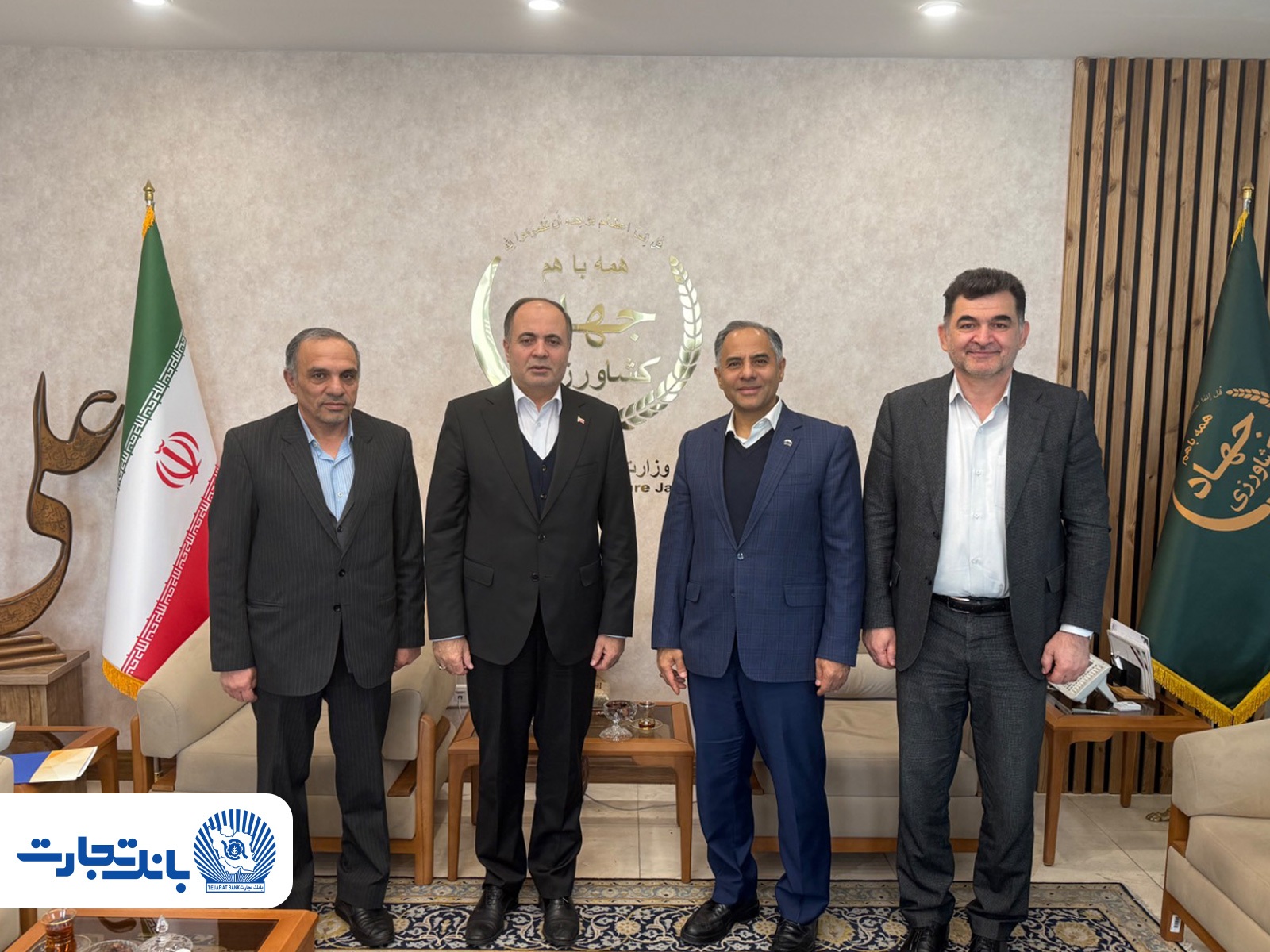 گام بلند بانک تجارت در مسیر حمایت از فعالین کشاورزی گام بلند بانک تجارت در مسیر حمایت از فعالین کشاورزی