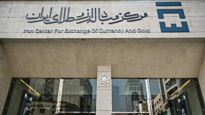 تک‌نرخی شدن ارز رسمی / دلار حواله در مرکز مبادله افزایش یافت