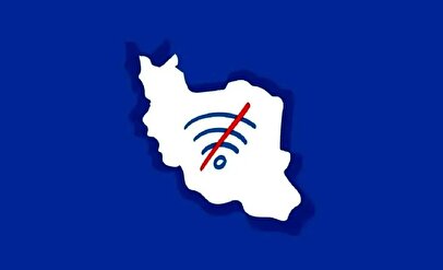 فوری/ اینترنت وصل شد