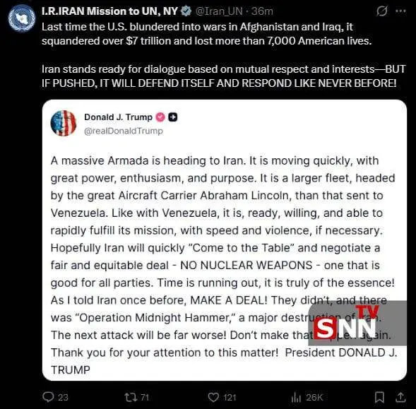 پاسخ تند ایران به تهدید‌های اخیر ترامپ