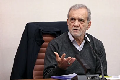 واکنش پزشکیان به اعتراضات اخیر+ فیلم