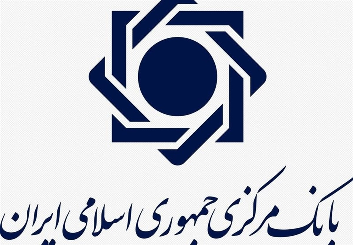 ارائه خدمات شبکه بانکی بدون وقفه ادامه دارد