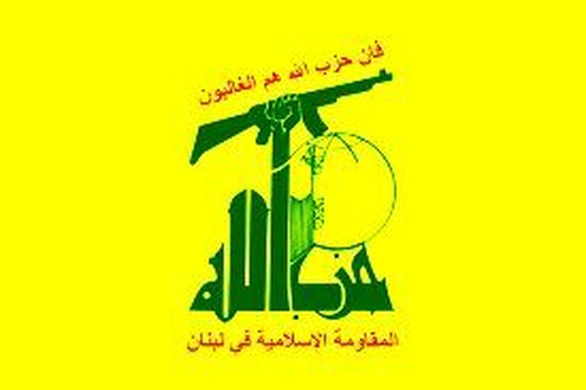فوری/ حزب الله رسماً وارد جنگ با آمریکا و اسرائیل شد