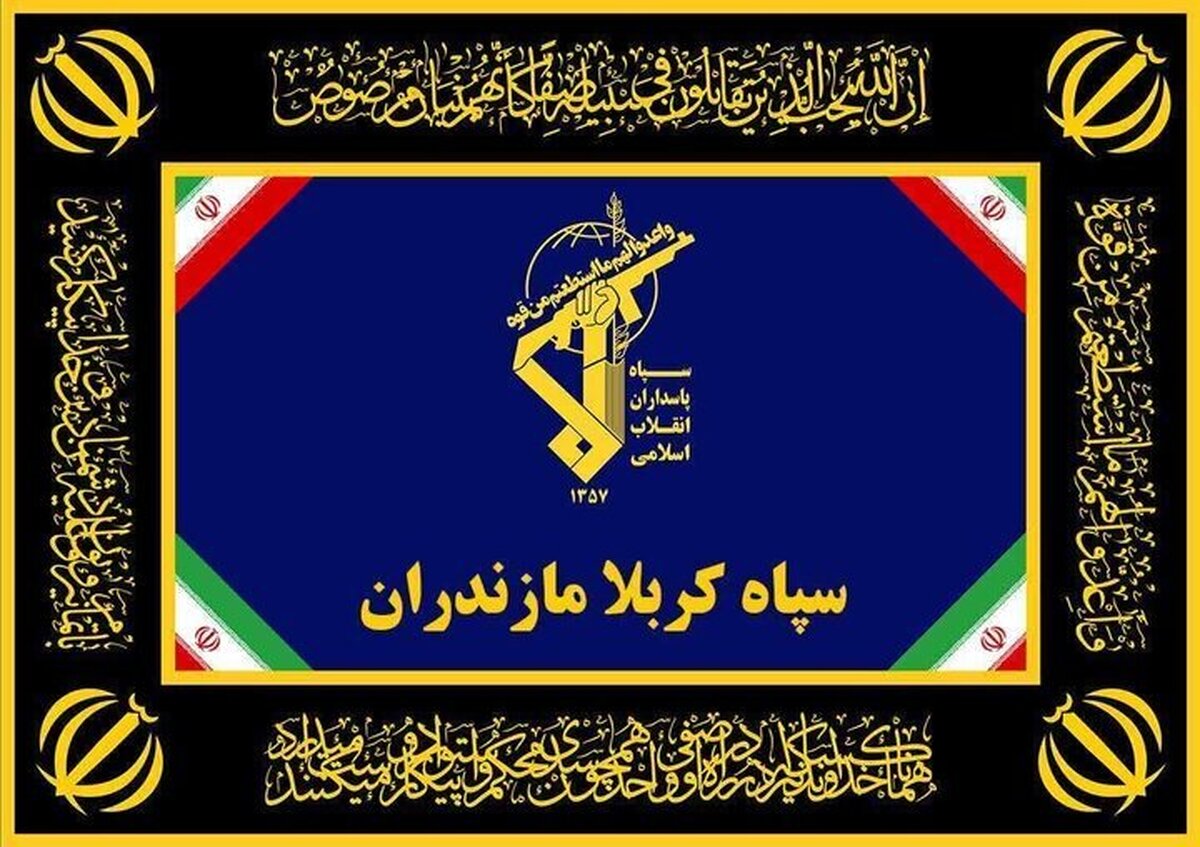 حمله موشکی اسرائیل به مازندران واقعیت دارد؟ / سپاه واکنش نشان داد