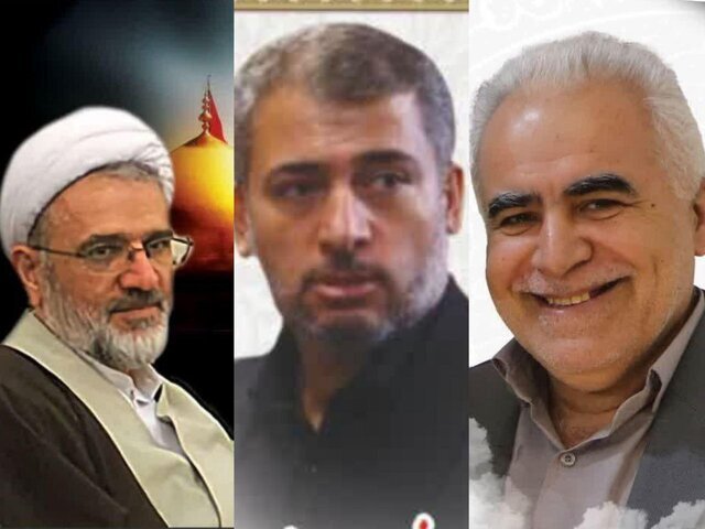 شهادت ۳ کارمند دبیرخانه خبرگان رهبری در قم شهادت ۳ کارمند دبیرخانه خبرگان رهبری در قم