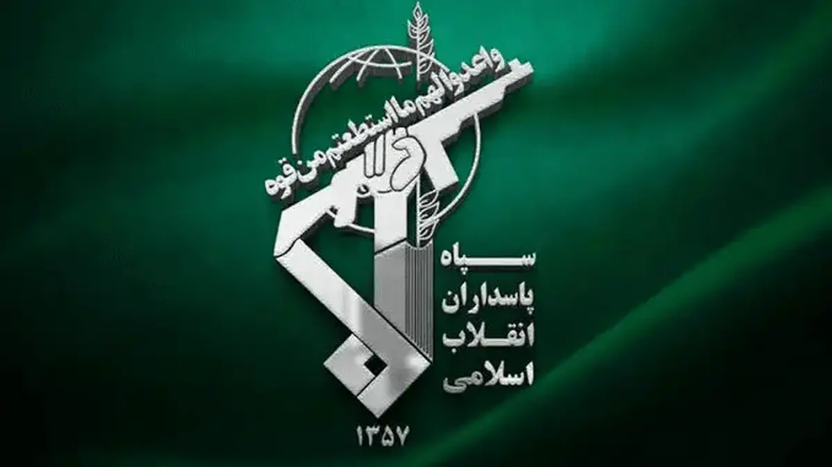 مواضع تجزیه‌طلبان ضدایرانی زیر آتش سنگین حملات سپاه+ فیلم