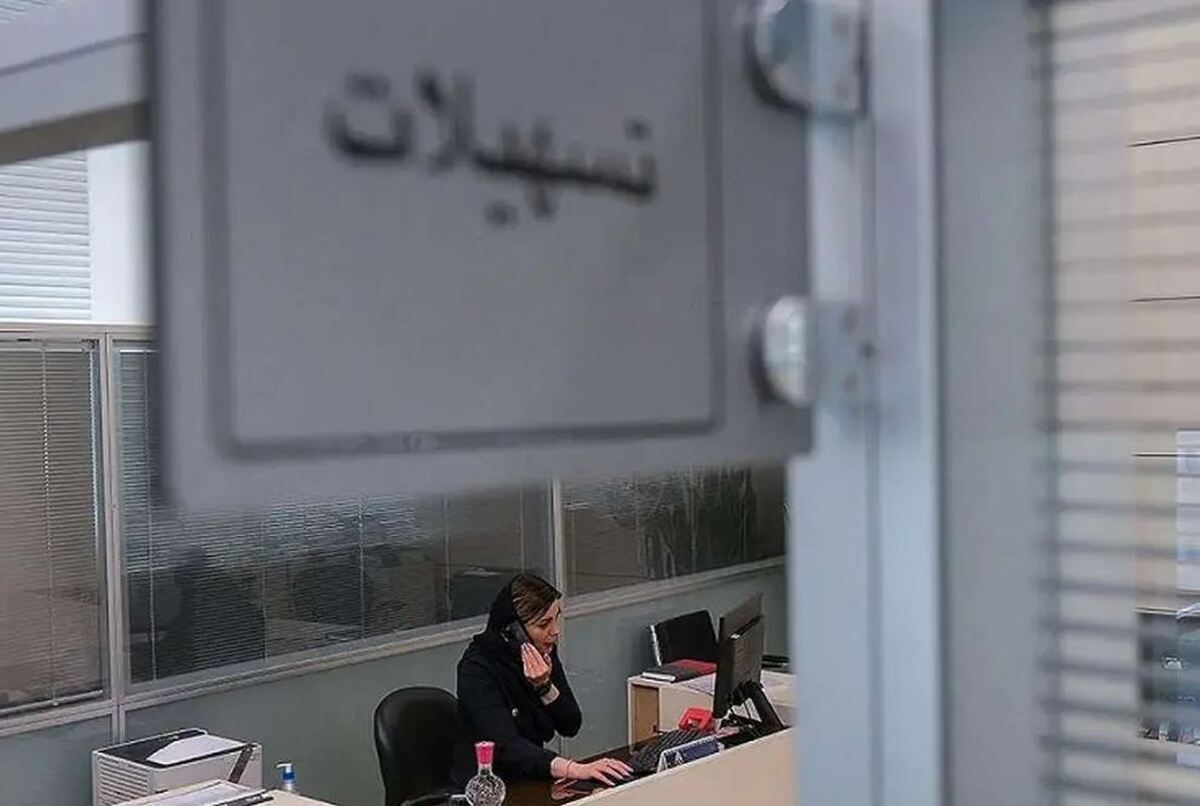 پرداخت وام به آسیب‌دیدگان جنگ/ وزیر اقتصاد خبر داد