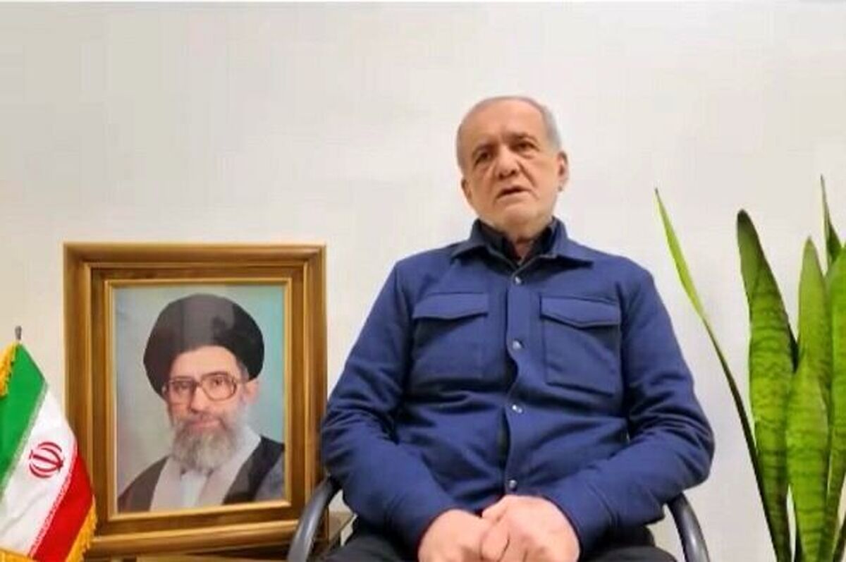 فیلم کامل پیام تلویزیونی رئیس‌جمهور به مردم / پزشکیان تکلیف را یکسره کرد