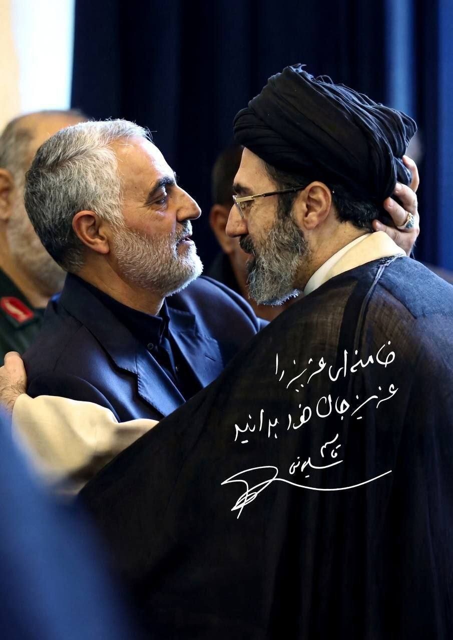 آیت‌الله سید مجتبی خامنه ای در آغوش سردار سلیمانی + عکس