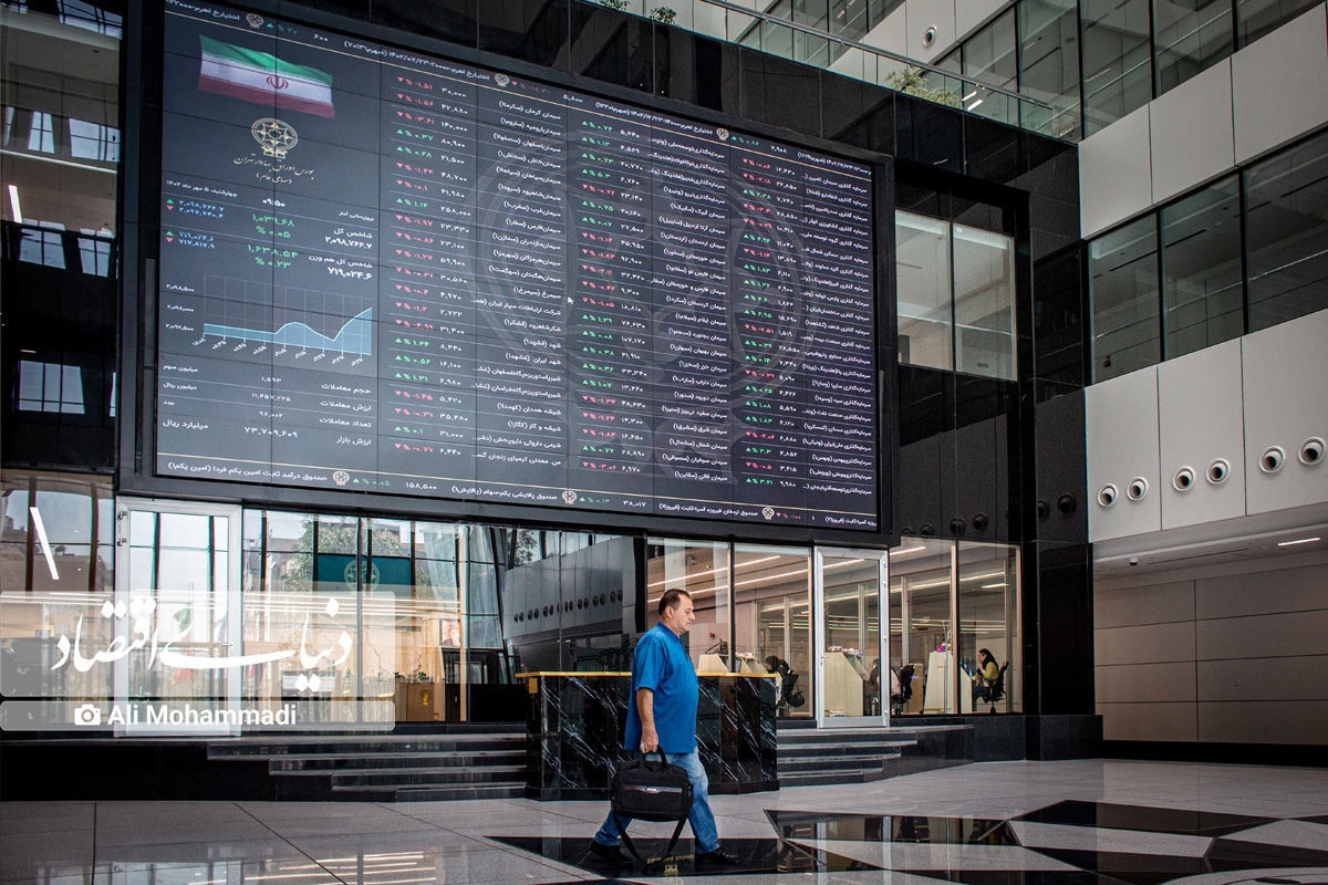 بورس تهران در شوک / شاخص کل ۱۰۰ هزار واحد سقوط کرد!