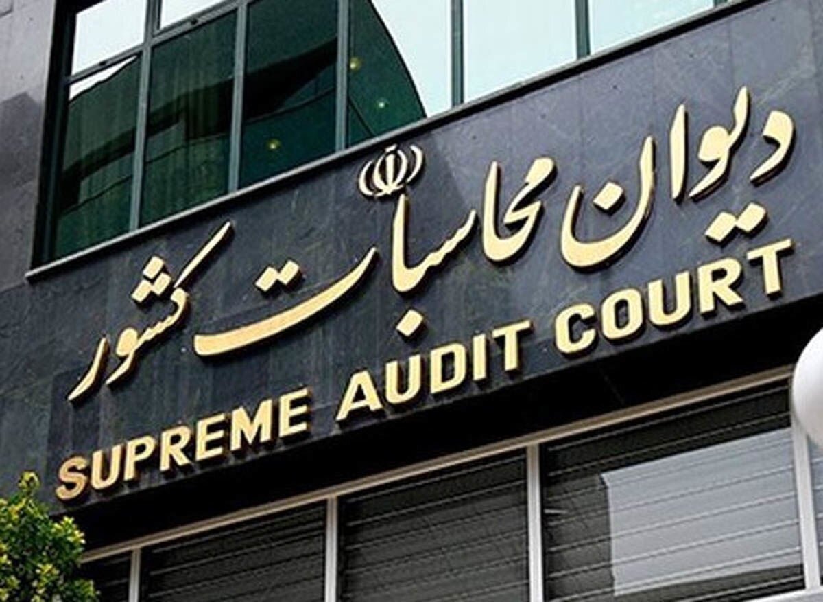 مصوبات شورای هماهنگی بانک‌ها لغو شد