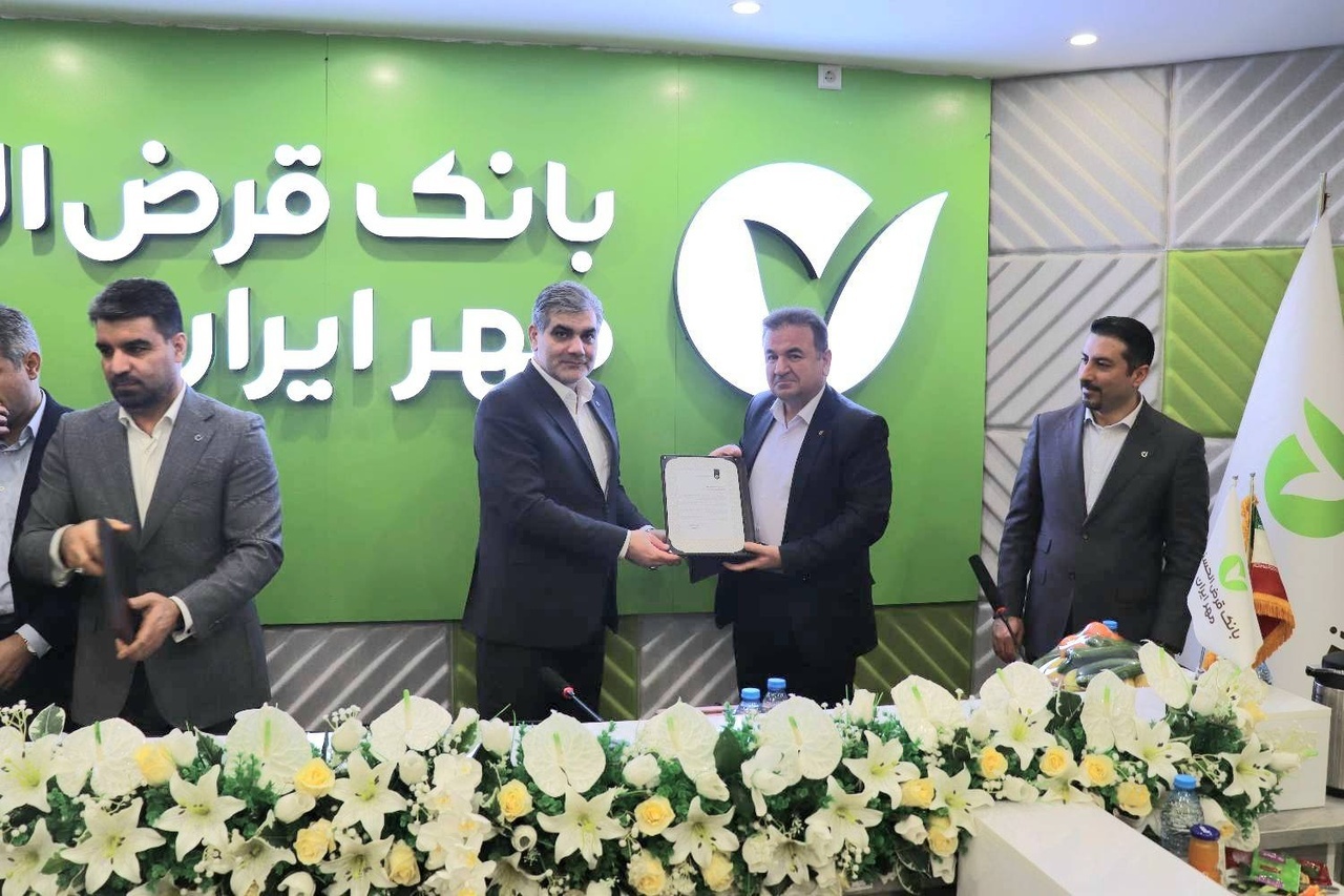 توسعه محصولات بانک قرض‌الحسنه مهر ایران متناسب با ظرفیت استان‌ها