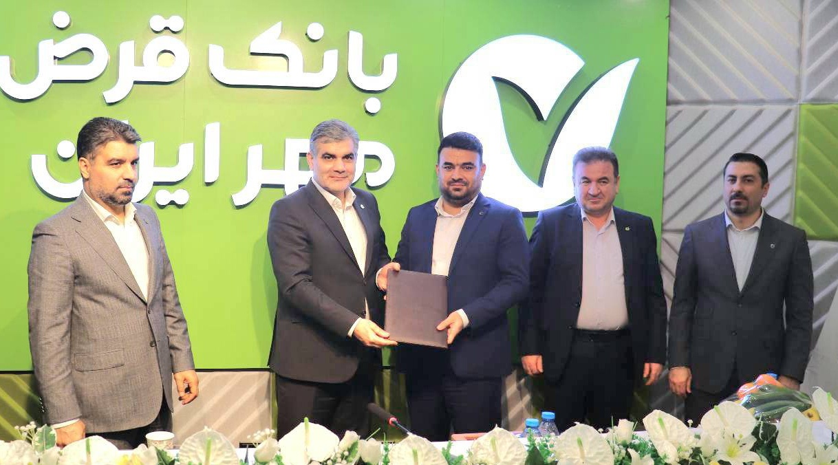 توسعه محصولات بانک قرض‌الحسنه مهر ایران متناسب با ظرفیت استان‌ها