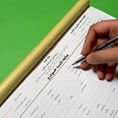 هشدار به خریداران و فروشندگان ملک/ این اسناد فاقد اعتبارند